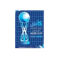 logo ADIB Cup