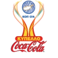 logo Cypriot Cup