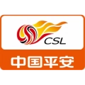 logo Ping An CSL