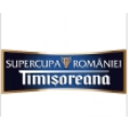 logo Supercupa României