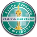 logo Ukrainian Cup