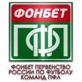 logo PFL Second Division