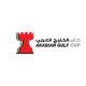 logo Arabian Gulf Cup