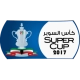 photo Super Cup