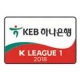 photo KEB Hana Bank K League 1