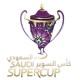 logo Super Cup