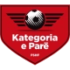 photo Kategoria e Parë