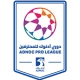 photo ADNOC Pro League