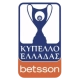 logo Betsson Greek Cup