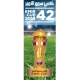 photo Emir of Qatar Cup