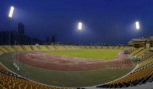 photo Qatar SC Stadium