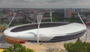 photo Dinamo Stadium