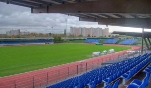 photo Stade Michel Hidalgo