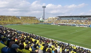 photo Sankyo Frontier Kashiwa Stadium