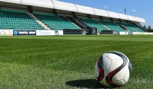 photo FC Krasnodar Academy Stadium