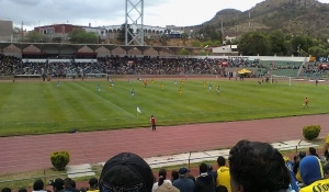 photo Estadio Carlos Vega Villalba