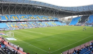 photo Incheon Football Stadium