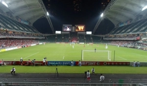 photo Hong Kong Stadium