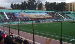 photo Stade des Frères-Brakni