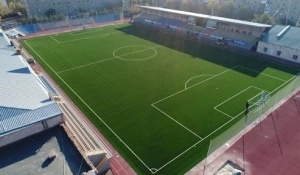 photo Okzhetpes Stadium
