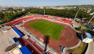 photo Central Stadium Lokomotiv
