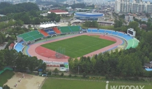 photo Wonju Sports Complex