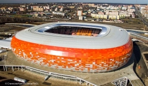 photo Mordovia Arena