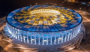 photo Nizhniy Novgorod Stadium
