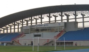 photo Al Tadamon Stadium
