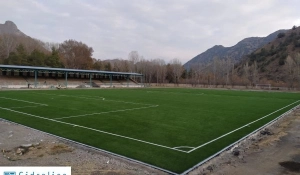 photo Arevik (Vayk Stadium)