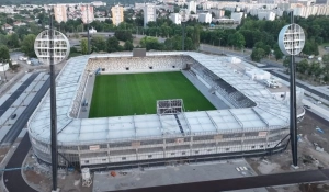 photo Malšovická Arena