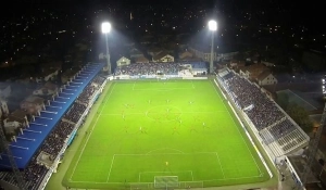 photo Caizcoin Arena