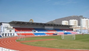 photo Central Stadium