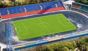 photo SKA SKVO Stadium