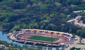 photo CSK Stadium
