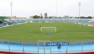 photo Stade El Abdi