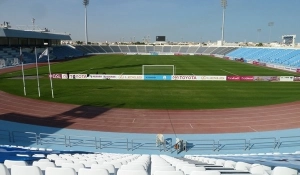 photo Markhiya Stadium
