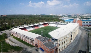 photo Central Stadium
