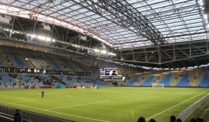 photo Astana Arena