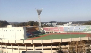 photo Gangneung Stadium