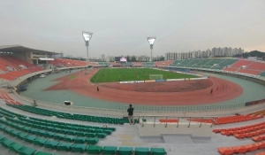 photo Anyang Stadium