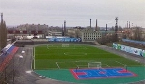 photo Salyut Stadium